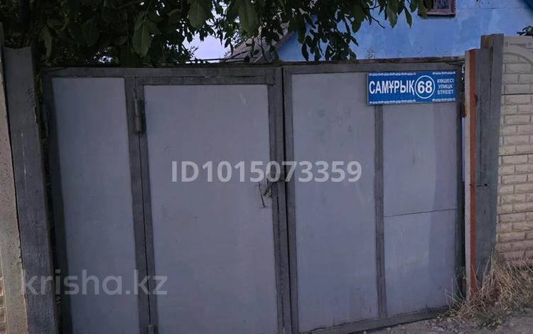 Жеке үй · 2 бөлме · 20.9 м² · 8 жүзд., ПК Химик улица Самурык 68, бағасы: 8.7 млн ₸ в Таразе — фото 2