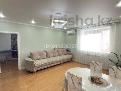 3-комнатная квартира · 65 м² · 11/14 этаж, Тлендиева 36 за 29.5 млн ₸ в Астане, Сарыарка р-н