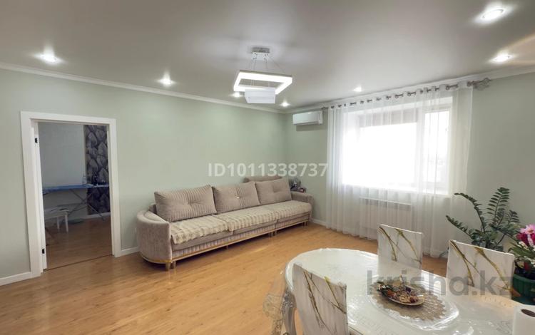 3-комнатная квартира · 65 м² · 11/14 этаж, Тлендиева 36 за 29.5 млн ₸ в Астане, Сарыарка р-н — фото 2