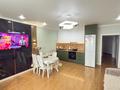 3-комнатная квартира · 65 м² · 11/14 этаж, Тлендиева 36 за 29.5 млн ₸ в Астане, Сарыарка р-н — фото 4