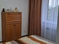 3-бөлмелі пәтер · 68.8 м² · 3/12 қабат, ЖК ГульАна 257, бағасы: 52 млн ₸ в Алматы, Жетысуский р-н — фото 4