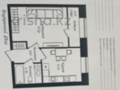 1-комнатная квартира · 39 м² · 6/9 этаж, Улы Дала 38а — Толе би за 25.9 млн ₸ в Астане, Нура р-н
