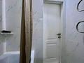 1-комнатная квартира · 46 м² · 1/16 этаж, Каныша Сатпаева 55/9 за 22.5 млн ₸ в Усть-Каменогорске — фото 13