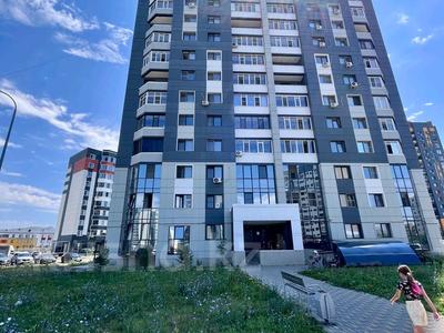1-комнатная квартира · 46 м² · 1/16 этаж, Каныша Сатпаева 55/9 за 22.5 млн ₸ в Усть-Каменогорске