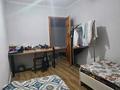 3-комнатная квартира · 59.5 м² · 3/5 этаж, Жамбыла за 45 млн ₸ в Алматы, Алмалинский р-н — фото 7