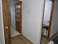 3-комнатная квартира · 59.5 м² · 3/5 этаж, Жамбыла за 45 млн ₸ в Алматы, Алмалинский р-н — фото 8