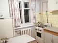 2-бөлмелі пәтер · 44 м² · 4/4 қабат, Габдуллина 59, бағасы: 215 000 ₸ в Алматы, Бостандыкский р-н — фото 6
