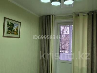 4-комнатная квартира · 82.6 м² · 2/5 этаж, Абая 162 — Центр, возле магазина Раузет за 50 млн 〒 в Костанае