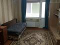 1-комнатная квартира · 32 м² · 2/4 этаж, Абая 159 — Кафе Арай за 120 000 ₸ в Кокшетау