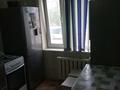 1-комнатная квартира · 32 м² · 2/4 этаж, Абая 159 — Кафе Арай за 120 000 ₸ в Кокшетау — фото 4