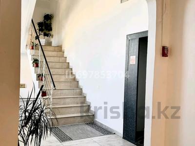 Офисы · 25 м² за 112 500 ₸ в Астане, р-н Байконур
