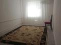 2-бөлмелі пәтер · 55.4 м² · 5/5 қабат, 220 53 — Стоматология Айнур-Бек, 18 мектеп қасында, бағасы: 9 млн ₸ в Кульсары — фото 4