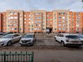 1-бөлмелі пәтер · 32.2 м² · 3/5 қабат, ЖМ Лесная поляна 34, бағасы: 15 млн ₸ в Косшы — фото 5