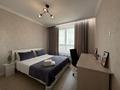 2-бөлмелі пәтер · 50 м² · 5 қабат, Туран 50/3, 50/4, 50/5, бағасы: 20 000 ₸ в Астане, Есильский р-н