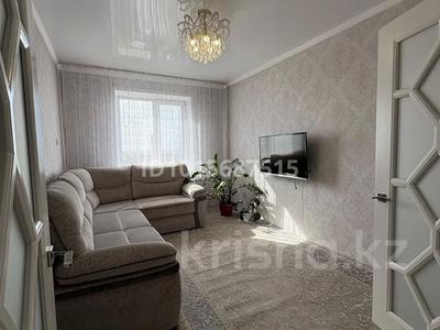 2-комнатная квартира · 44.1 м² · 9/9 этаж, Кабанбай батыра 166 — 20 квартал за 21 млн ₸ в Семее