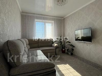 2-комнатная квартира · 44.1 м² · 9/9 этаж, Кабанбай батыра 166 — 20 квартал за 24 млн ₸ в Семее