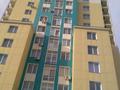 2-комнатная квартира · 65 м² · 11/12 этаж, 9-я улица 34\2 за ~ 16 млн 〒 в Туркестане