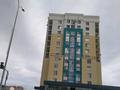 2-комнатная квартира · 65 м² · 11/12 этаж, 9-я улица 34\2 за ~ 16 млн 〒 в Туркестане — фото 4