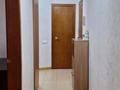 2-бөлмелі пәтер · 68.4 м² · 7/12 қабат, Кубрина 20/1, бағасы: 31 млн ₸ в Астане, Сарыарка р-н — фото 5