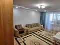 2-бөлмелі пәтер · 68.4 м² · 7/12 қабат, Кубрина 20/1, бағасы: 31 млн ₸ в Астане, Сарыарка р-н