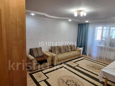 2-бөлмелі пәтер · 68.4 м² · 7/12 қабат, Кубрина 20/1, бағасы: 31 млн ₸ в Астане, Сарыарка р-н
