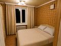 Часть дома · 4 комнаты · 68.9 м² · 3.9 сот., ул. Юлиуша Словацкого 14 за 56 млн ₸ в Алматы, Турксибский р-н