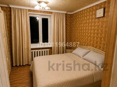 Часть дома · 4 комнаты · 68.9 м² · 3.9 сот., ул. Юлиуша Словацкого 14 за 56 млн ₸ в Алматы, Турксибский р-н