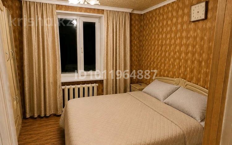 Часть дома · 4 комнаты · 68.9 м² · 3.9 сот., ул. Юлиуша Словацкого 14 за 56 млн ₸ в Алматы, Турксибский р-н — фото 32