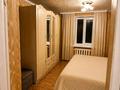 Часть дома · 4 комнаты · 68.9 м² · 3.9 сот., ул. Юлиуша Словацкого 14 за 56 млн ₸ в Алматы, Турксибский р-н — фото 2