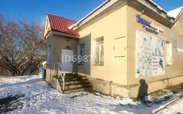 Еркін · 60 м², бағасы: 80 000 〒 в Щучинске — фото 2