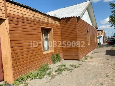 Часть дома · 4 комнаты · 150 м² · 8 сот., Абая 25/2 за 16 млн 〒 в 