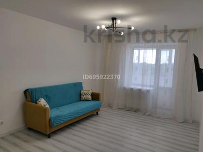 3-комнатная квартира · 75 м² · 3/9 этаж, Кургальжинское шоссе 22/1 за 300 000 〒 в Астане, Нура р-н