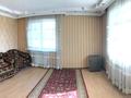 7-комнатный дом посуточно, 300 м², 10 сот., мкр Калкаман-1, Жуалы 115 за 30 000 〒 в Алматы, Наурызбайский р-н — фото 12