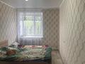 2-комнатная квартира · 44.6 м² · 2/5 этаж, Назарбаева 58 — Центр города,район церкви за 160 000 ₸ в Костанае