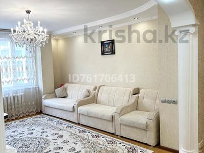3-комнатная квартира · 77.4 м² · 7/14 этаж, Сыганак — Сауран за 50 млн ₸ в Астане, Есильский р-н