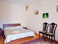 1-бөлмелі пәтер · 35 м² · 3/5 қабат, Гоголя 47 — Достык, бағасы: 315 000 ₸ в Алматы, Медеуский р-н