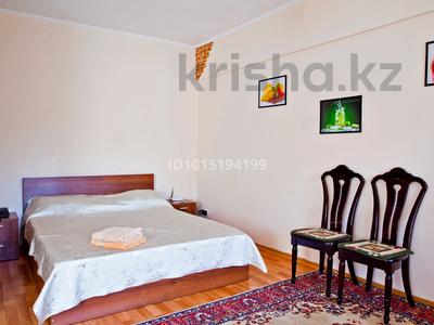 1-комнатная квартира · 35 м² · 3/5 этаж, Гоголя 47 — Достык за 315 000 ₸ в Алматы, Медеуский р-н