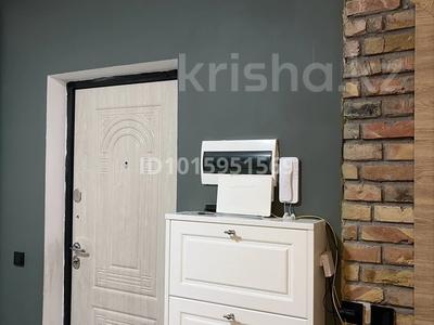 4-комнатная квартира · 117 м² · 3/3 этаж, мкр Нур Алатау 42 — Tamos за 113 млн ₸ в Алматы, Бостандыкский р-н