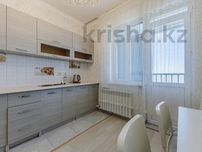 1-комнатная квартира, 43 м², 22/22 этаж, Мангилик Ел 54 — САМАЯ НИЗКАЯ ЦЕНА!!! за 23.5 млн 〒 в Астане, Есильский р-н