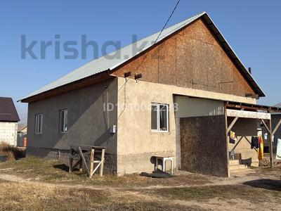 Үйдің бір бөлігі · 5 бөлме · 132 м² · 6 сот., Болашак 14 — Алатау -Болашак, бағасы: 30 млн ₸ в Аскара Токпанова (Казцик)