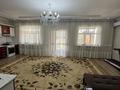 Отдельный дом · 5 комнат · 140 м² · 8 сот., Пушкина 5/2 — Пересечение ул. Мира за 25 млн ₸ в Атакенте — фото 5