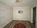 2-бөлмелі пәтер · 40.44 м² · 2/5 қабат, 2 рабочий, жаксыгулова 31 2 подъезд — Исатай Батыр, бағасы: 11 млн ₸ в Уральске — фото 2
