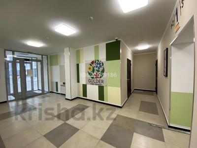 3-комнатная квартира · 85 м² · 15/16 этаж, Абишева 3 за 51 млн ₸ в Алматы, Наурызбайский р-н