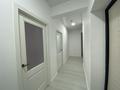3-комнатная квартира · 85 м² · 15/16 этаж, Абишева 3 за 51 млн ₸ в Алматы, Наурызбайский р-н — фото 10