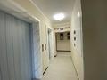 3-комнатная квартира · 85 м² · 15/16 этаж, Абишева 3 за 51 млн ₸ в Алматы, Наурызбайский р-н — фото 3