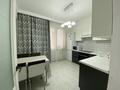 3-комнатная квартира · 85 м² · 15/16 этаж, Абишева 3 за 51 млн ₸ в Алматы, Наурызбайский р-н — фото 8