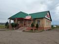 Действующее придорожное кафэ · 240 м², бағасы: 30 млн ₸ в Щучинске