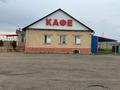 Действующее придорожное кафэ · 240 м², бағасы: 30 млн ₸ в Щучинске — фото 2