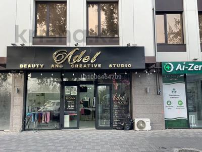 Свободное назначение · 120 м² за 120 млн 〒 в Шымкенте, Туран р-н