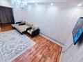 2-комнатная квартира · 70 м² · 1/6 этаж, 16-й мкр 43 — МОРЕ,АКВАПАРК,ХАЛЫК АРЕНА,ЦЕНТР ГОРОДА за 10 000 ₸ в Актау — фото 12